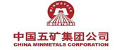 中國五礦集團