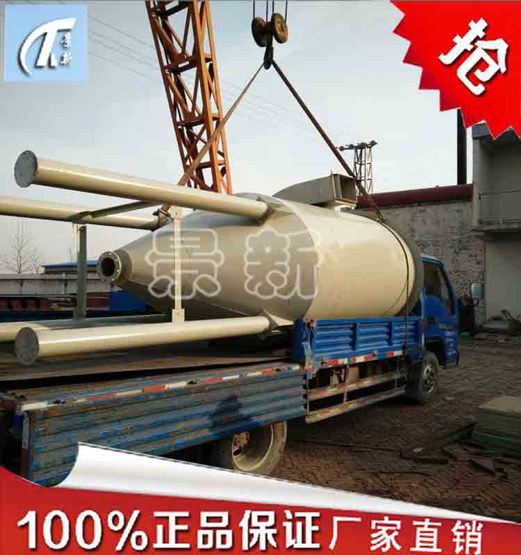 圓脈沖裝車(chē)發(fā)貨3