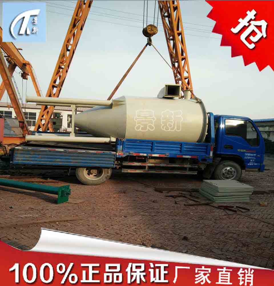 圓脈沖裝車(chē)發(fā)貨1
